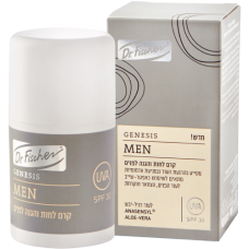 Защитный дневной крем для лица для мужчин Dr. Fischer Genesis Men Defense Day Cream SPF 30 50 мл